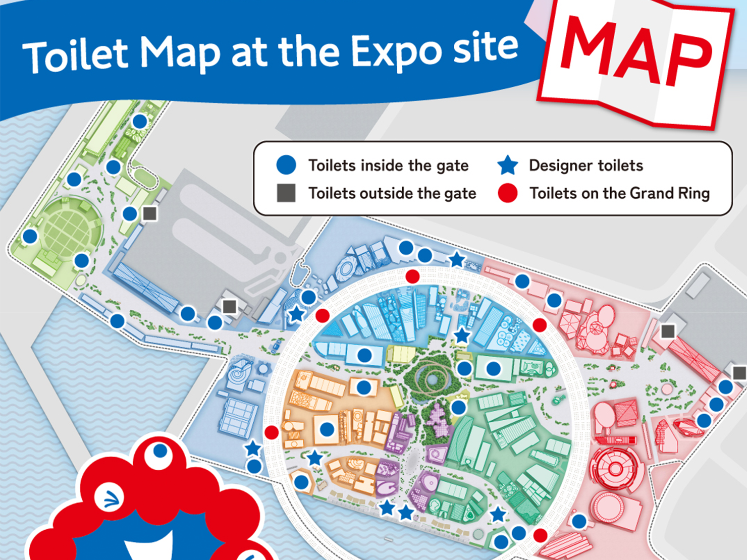 เดินงาน EXPO แบบไม่ต้องกลัวปวดท้อง!