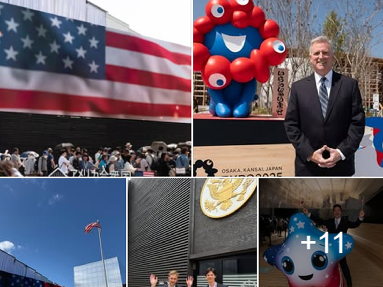 US Pavilion @ Expo 2025 Osaka – Imagine What’s Next